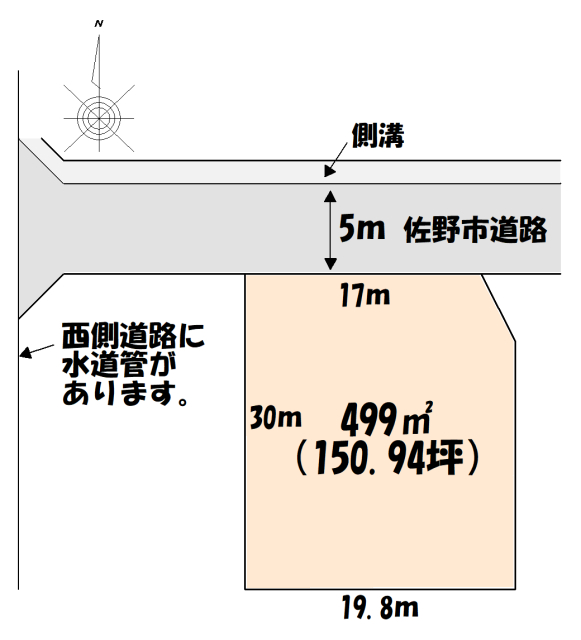 sƒ958-21 [600~]