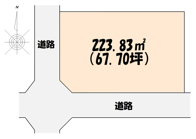 s2493-3 [880~]