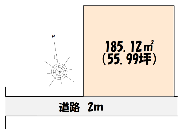 s155-8 [560~]