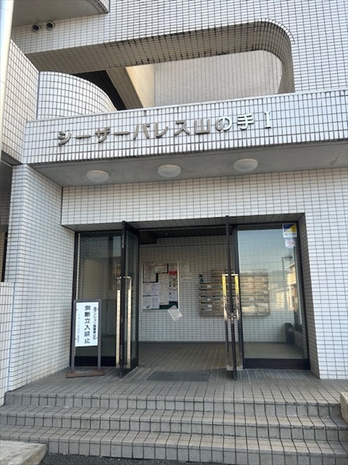 �����s�������㒬1086-10 �V�[�U�[�p���X�R�̎�T404���� [590�~]