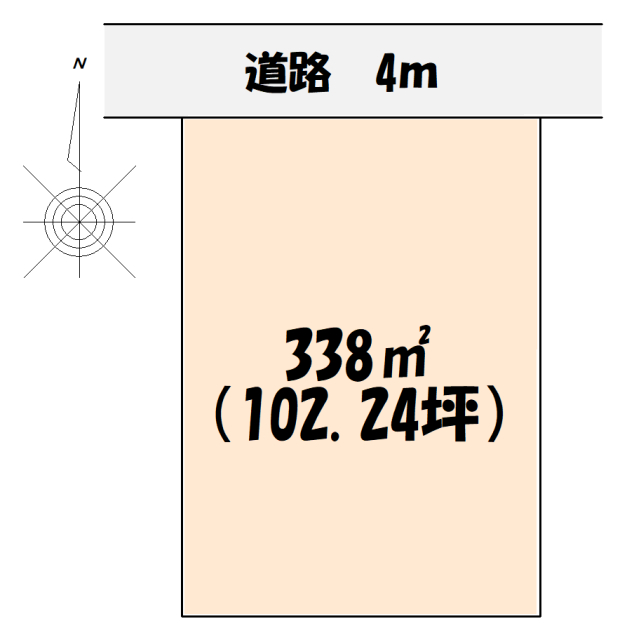 ����s�x�Ē�362-3 [580�~]