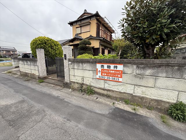 Ȗ؎sac3733A4M [980~]